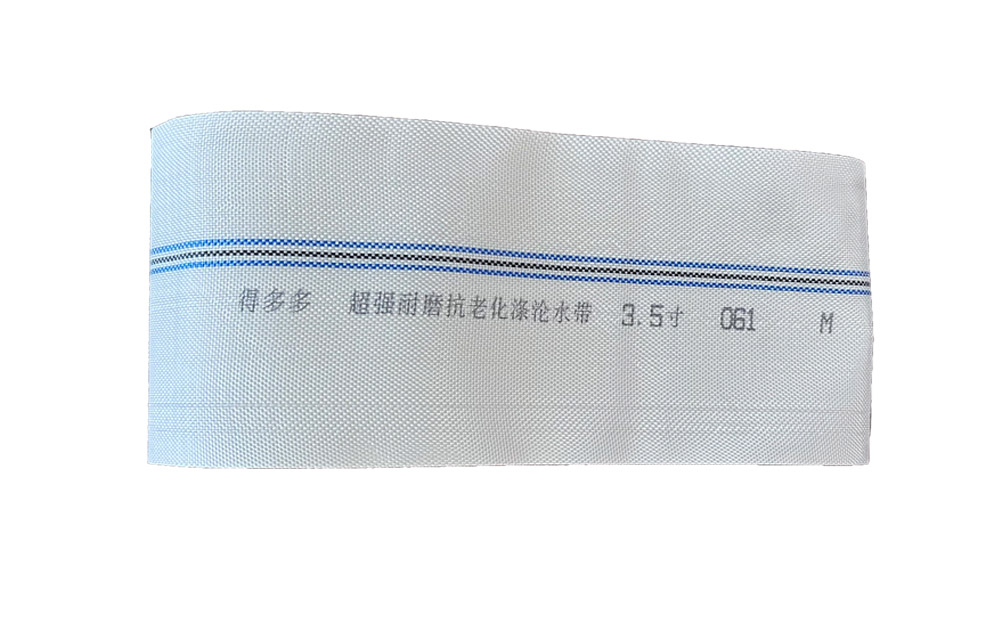 岳阳编织工艺-涤纶水带